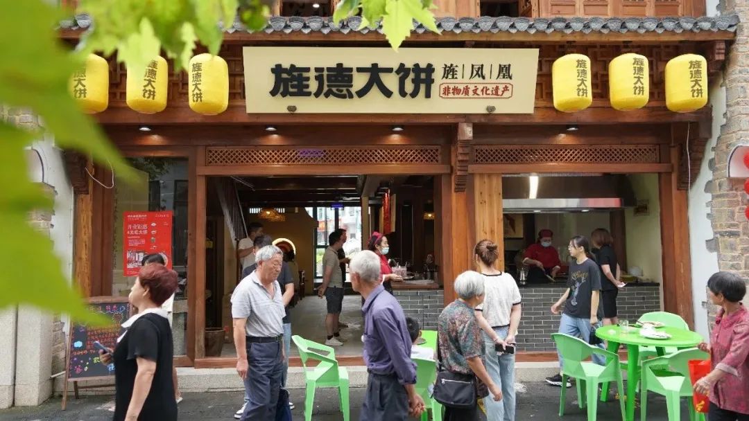 旌德大饼:一半是回忆,一半是味道