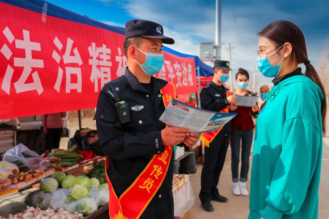 紮實開展新疆維吾爾自治區第10個