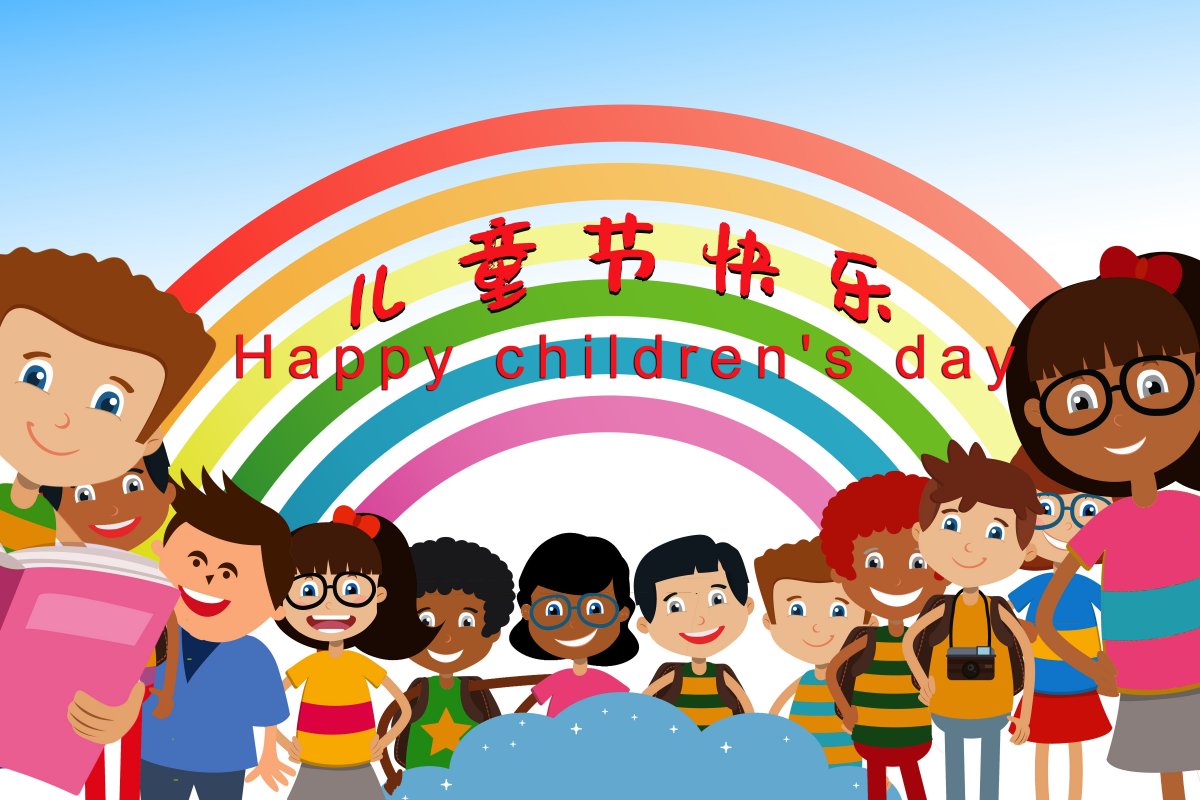 愿天堂的儿童节更美——默念山西被残害儿童