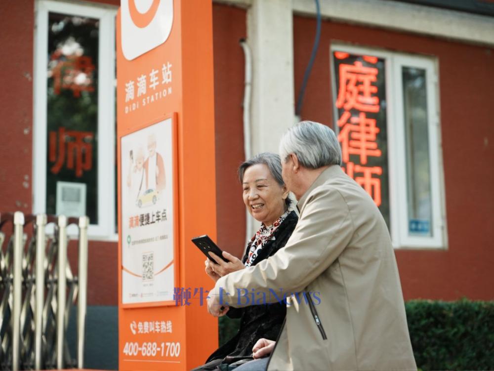 圖片4.png 圖片4.png