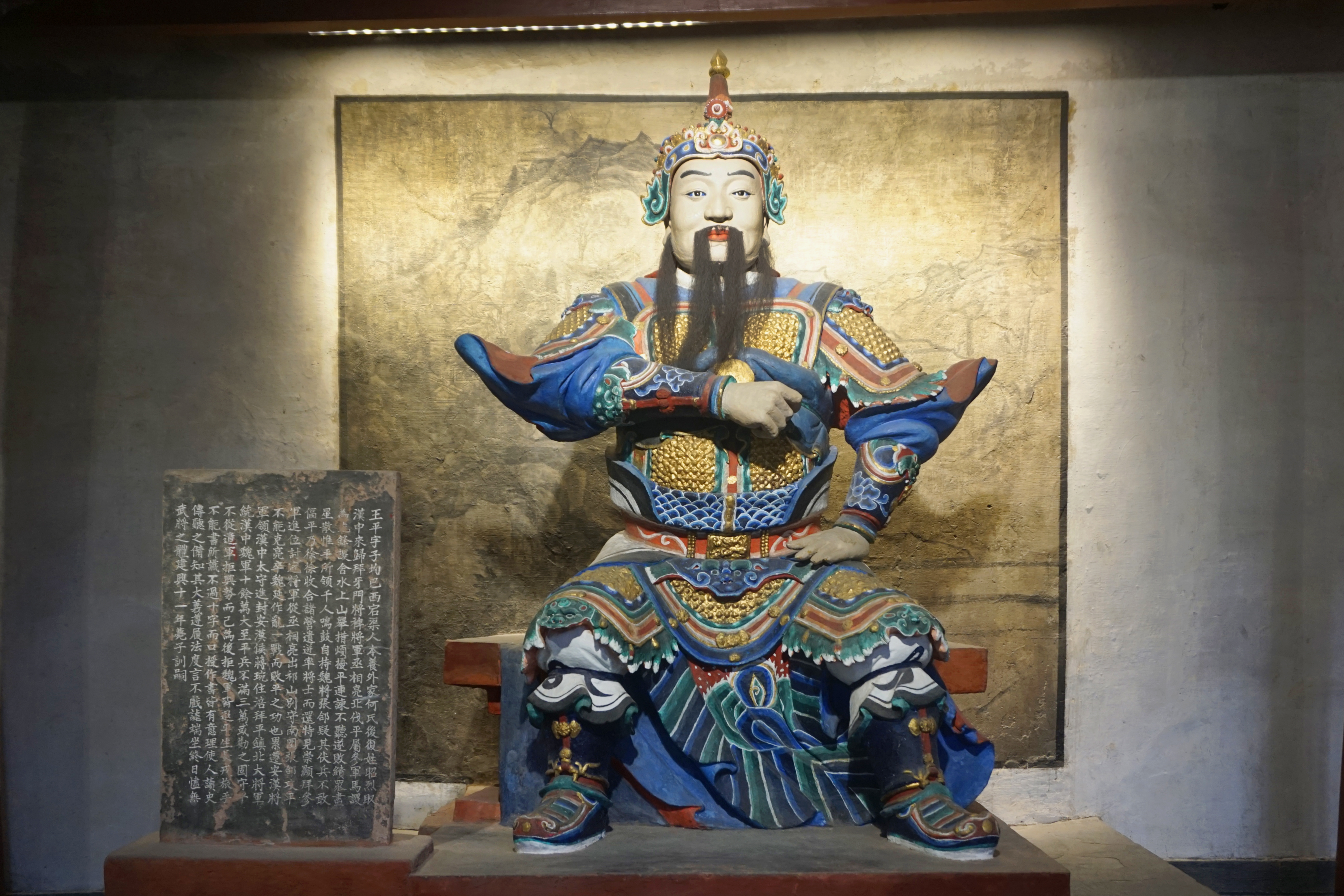 成都武侯祠武将廊 蜀汉将领形象 三国人物雕塑