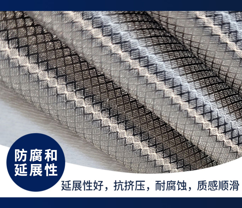 tfn 电磁屏蔽窗帘 保密 电磁屏蔽布 ts19