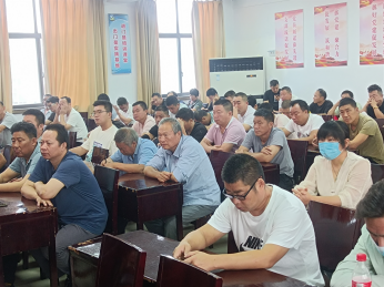 内乡县湍东镇组织辖区动火作业人员开展端午节前安全知识专题培训