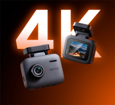 首发299元起 70迈发布4K小方屏A400 Pro：相机级影像