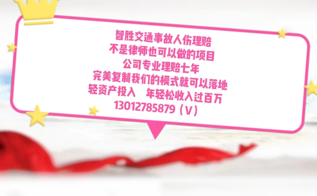 有什么新型创业项目(2021新型创业小项目)