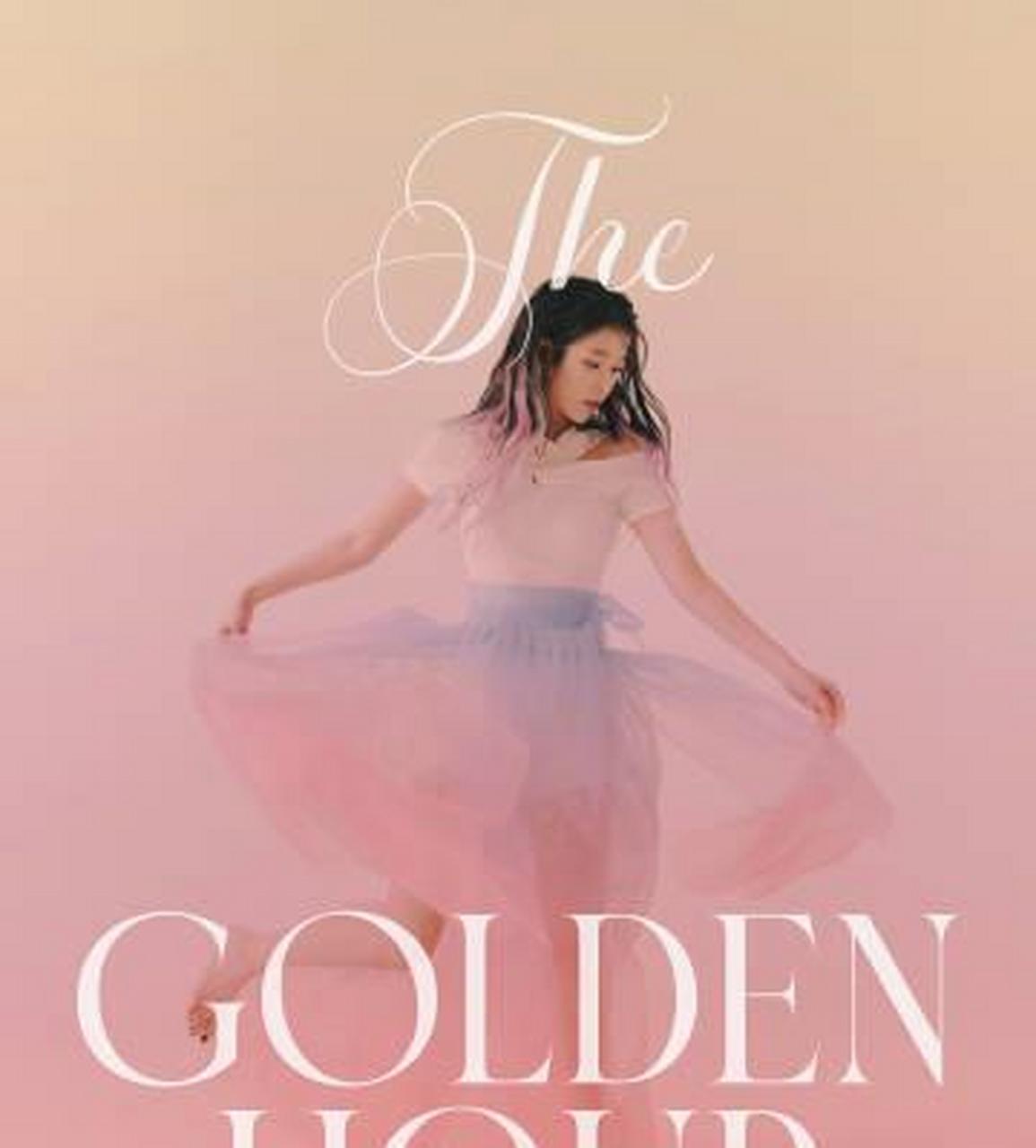 【t】《thegoldenhour》comingsoon预告公开,期待新惊喜!