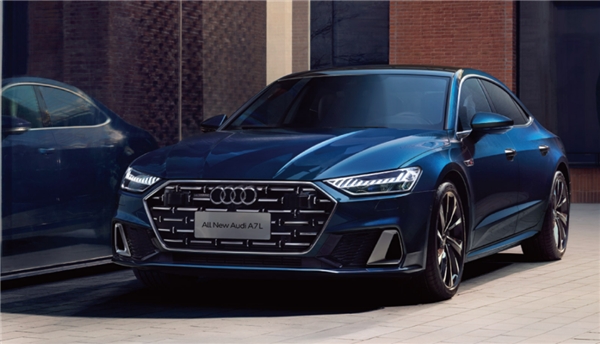豪华轿车推荐|上汽奥迪a7l2024款上市,价格37.87万起