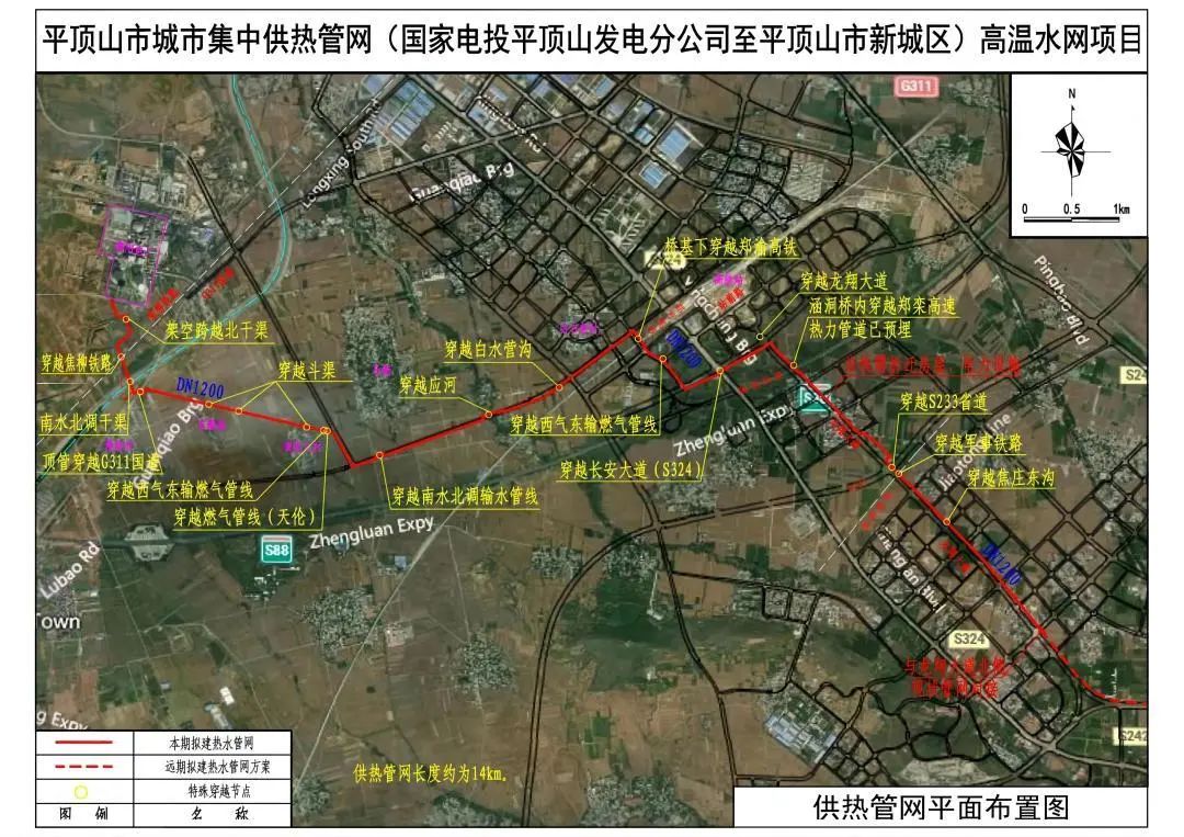 鹰城大道路线图图片