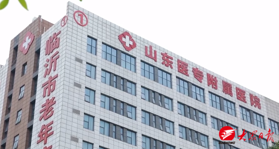 關于廣安門中醫醫院、朝陽區跑腿掛號服務，深受患者信賴的信息