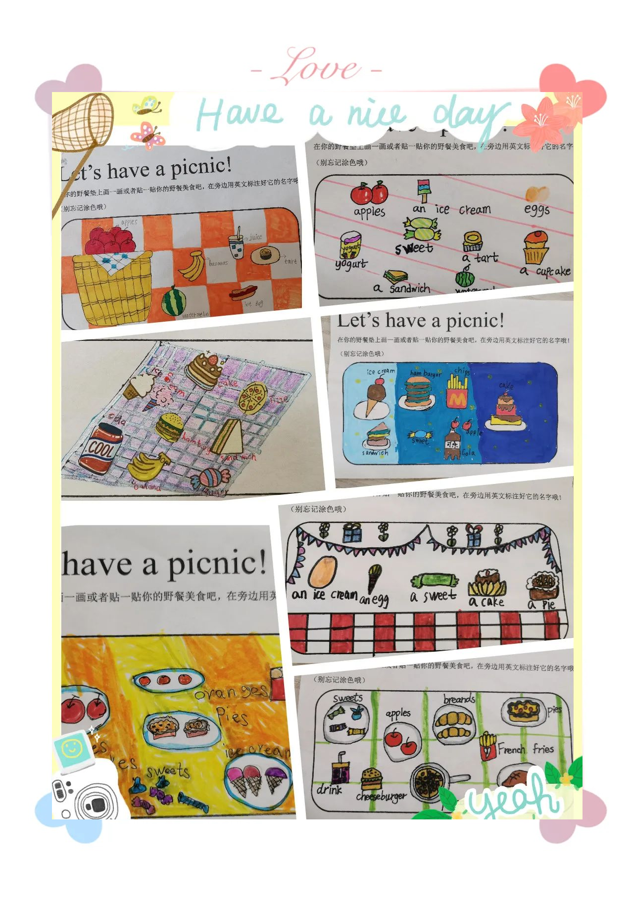 唯亭学校小学部英语学科竞赛:孩子们的创意野餐