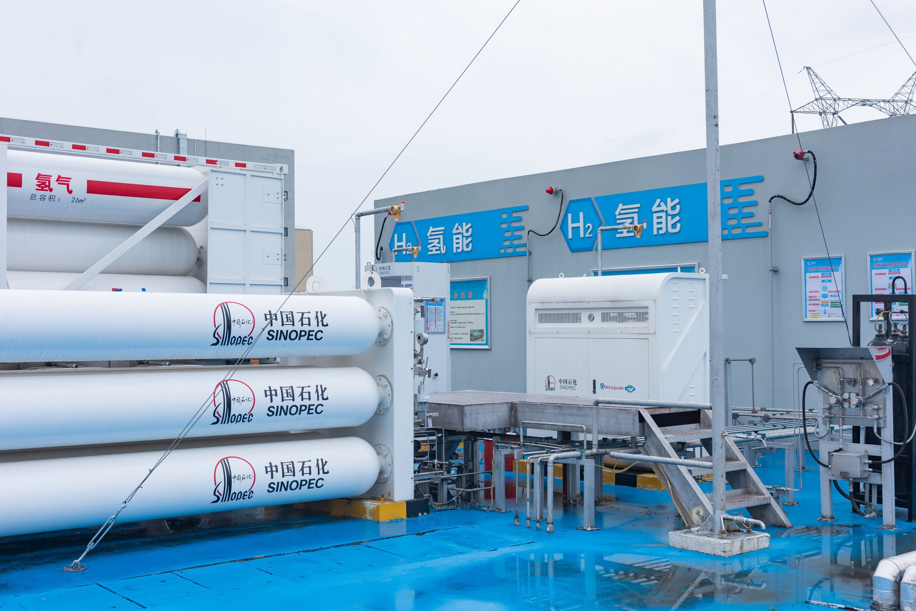 让氢能汽车跑出"加速度",武汉颁发首张加氢站经营许可证