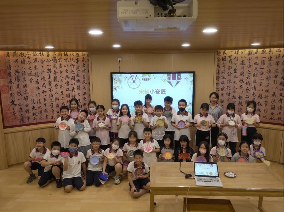 "2022海派文旅体验季"(第二季)在上海台商子女学校拉开帷幕