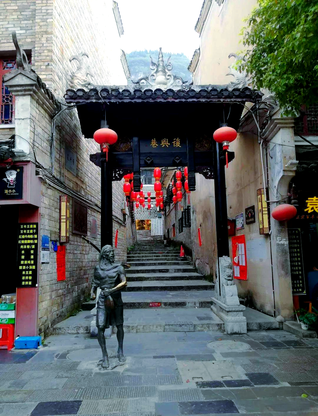 镇远古镇:历史与文化的交汇之旅