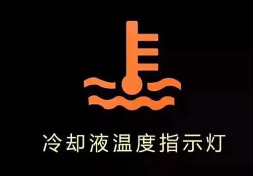 水箱没水标志图片