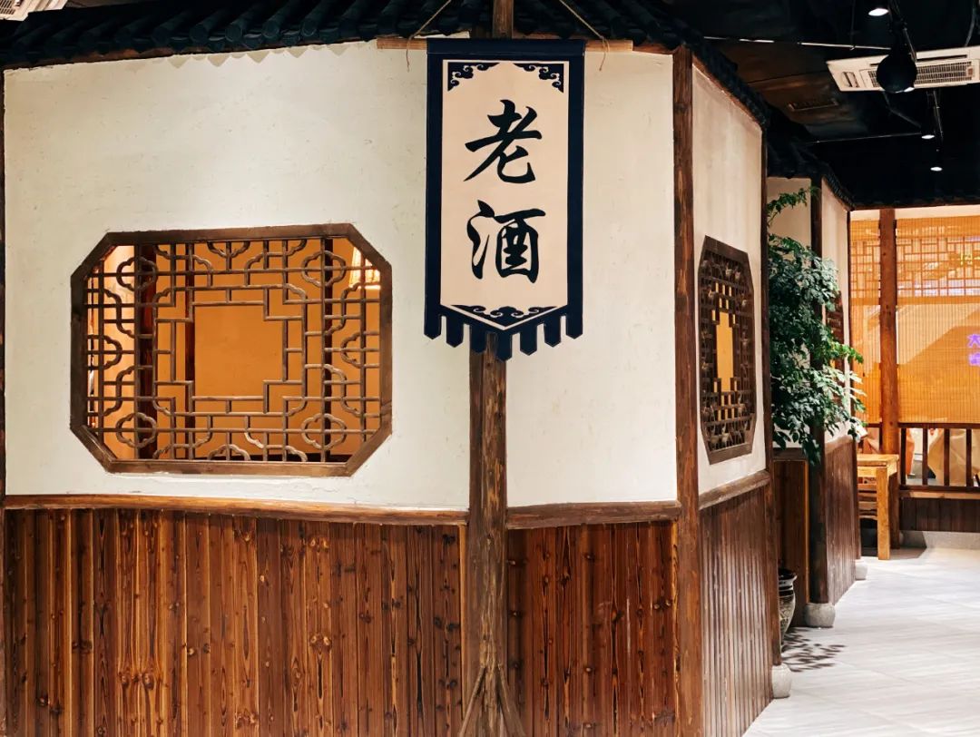 8折!魔都川菜top①的「半步颠小酒馆」来了!撬动诸暨新辣度!