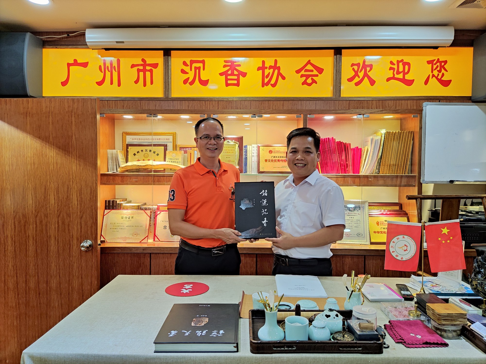 沉香将飘香广州广西商会,广州沉香会长周天明加入传承桂商文化
