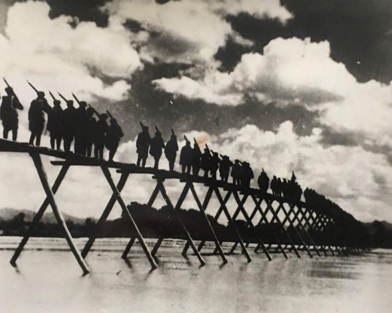 老照片——《翠岗红旗》剧照