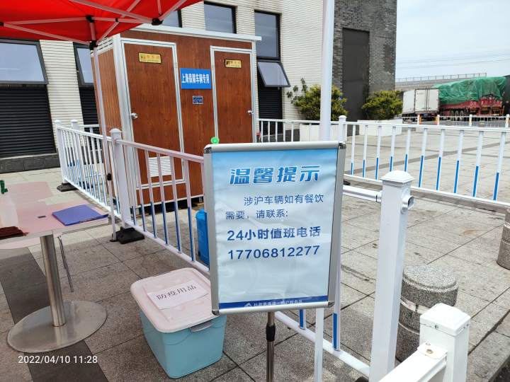 关于航天中心医院代诊挂号服务流程-孕妇产检少跑腿的信息 关于航天中心医院代诊挂号服务流程-孕妇产检少跑腿的信息