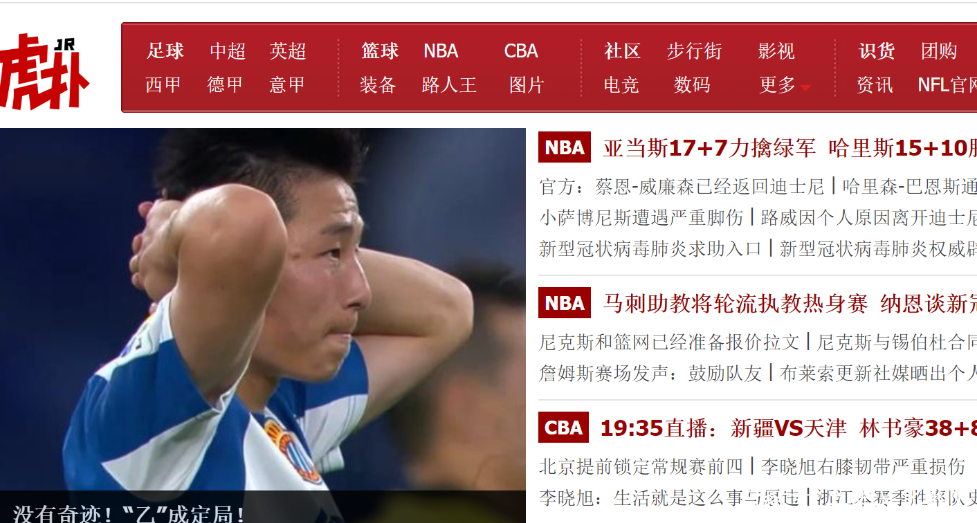 微博怎么知道本身
权重高_怎么看微博的权重低还是

高（怎么知道微博权重高不高）