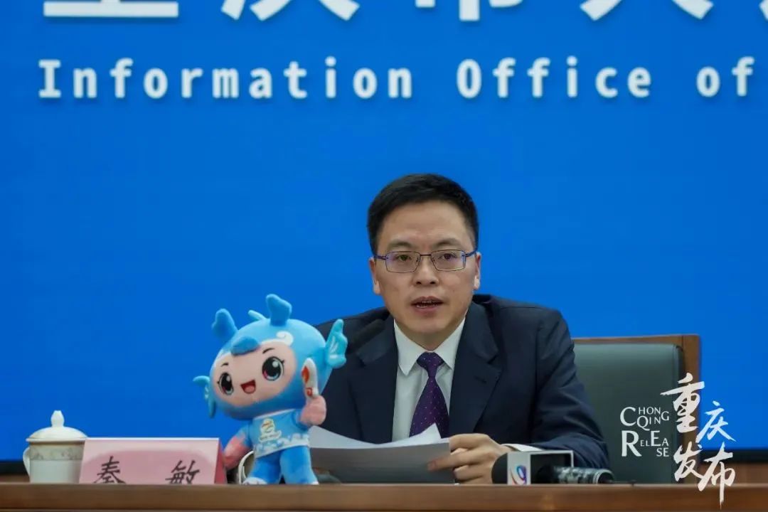 首场赛事3月31日打响重庆市第七届运动会将启