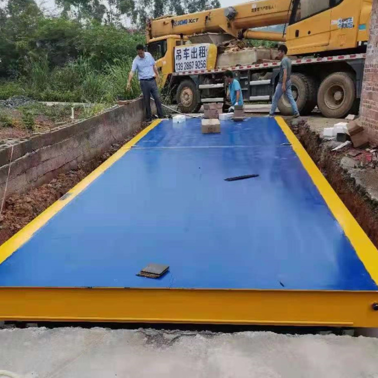 南宁地磅|广西地磅|南宁磅秤厂家|广西衡器网|电子汽车衡