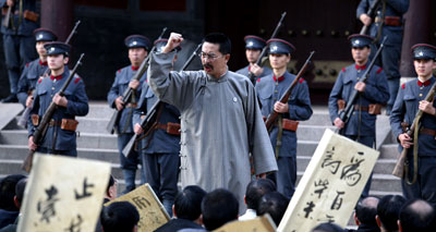 《建黨偉業》觀後感