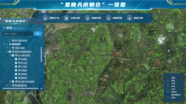 保护自然资源刻不容缓,"星瞰·天府粮仓"助力卫片执法!