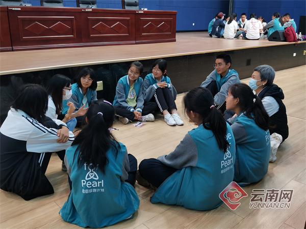 铸牢中华民族共同体意识看大理|祥云四中:"珍珠班"串起成长成才梦
