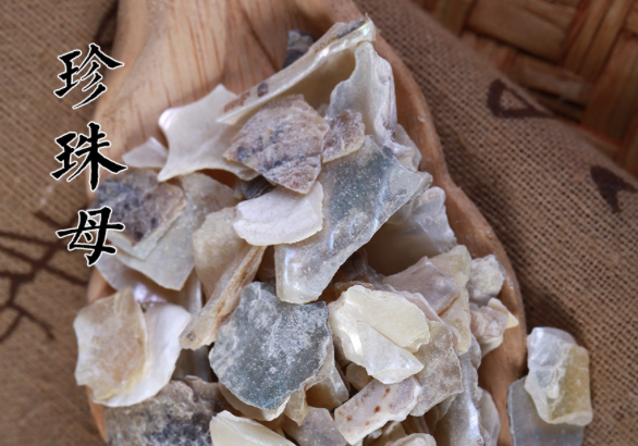 胡博士说中药|珍珠母跟"珍珠"有关吗?与石决明又该如何鉴别?一起学习!