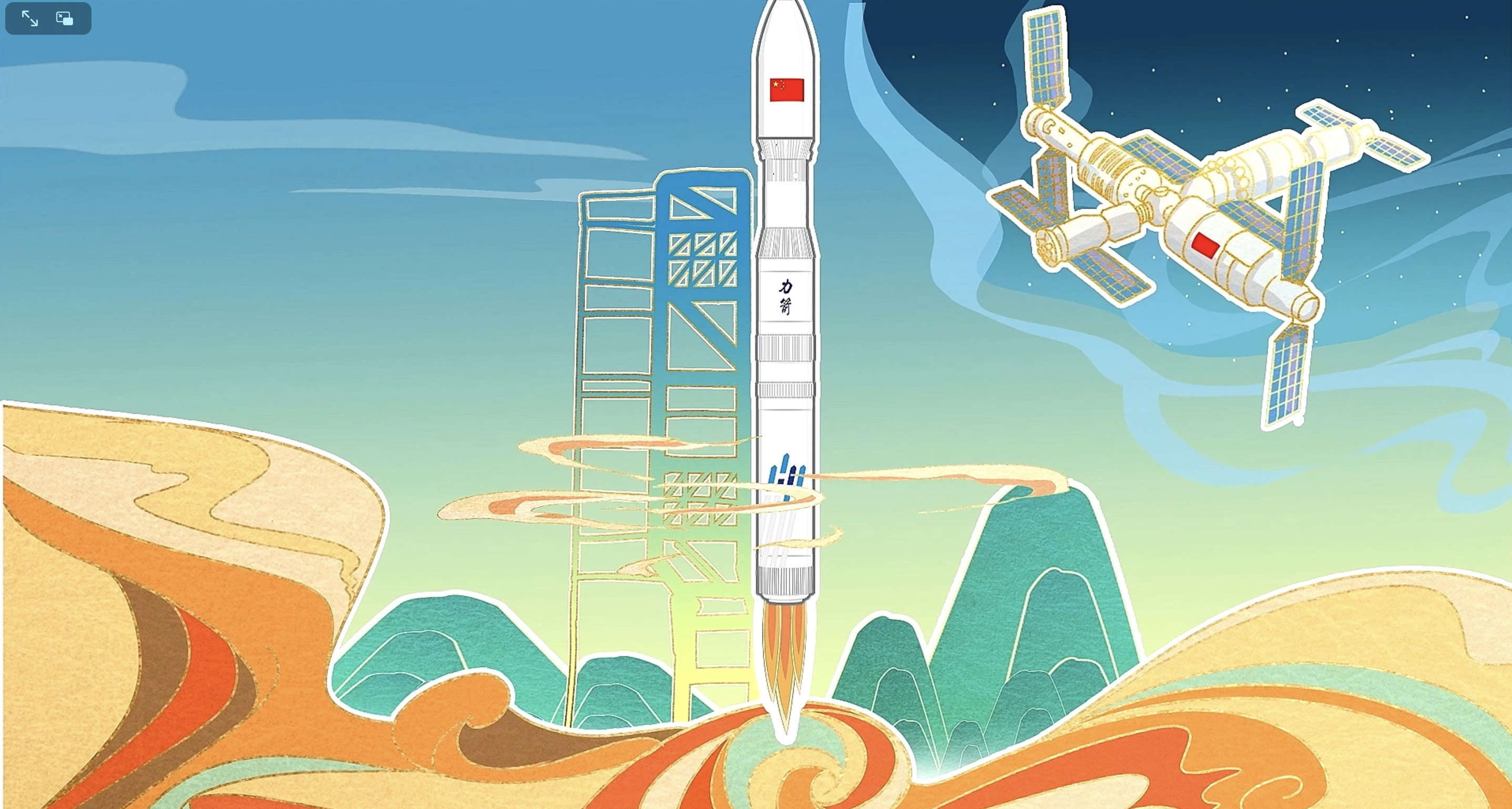 现代化 中国"画"|看,地下700米捕捉"幽灵粒子"