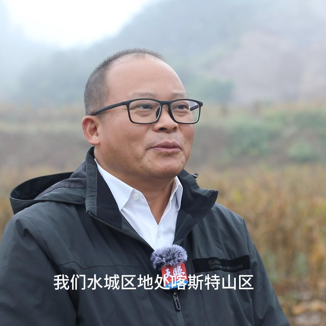 —访六盘水市人大常委会副主任,水城区委书记陈石