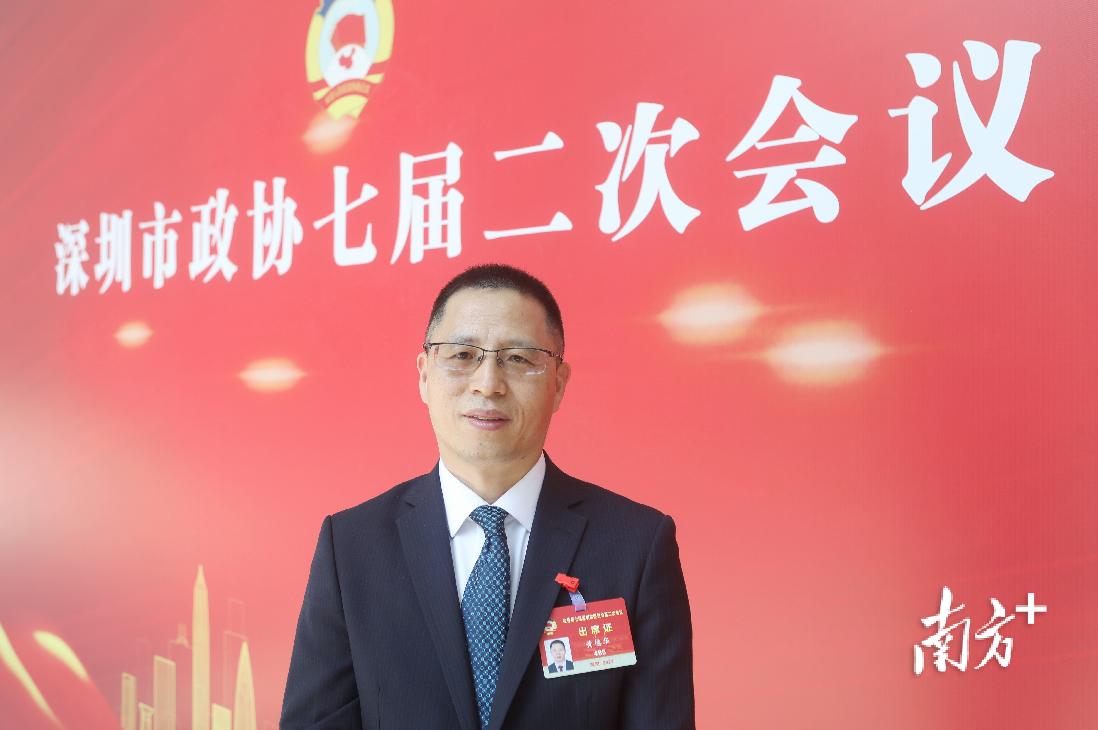 委员说|黄德华:支持深圳建设数字孪生城市,建议抓紧布局元宇宙相关