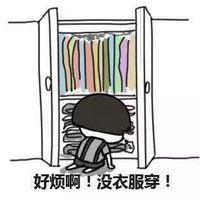 金馆长搞笑图片带字的表情包 暴走漫画聊天表情包金馆长系列