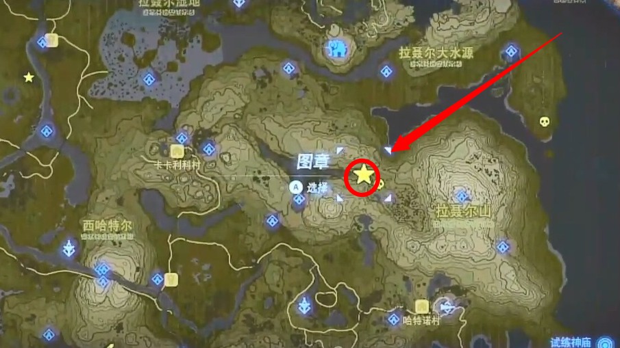 塞尔达传说照片上的十二地点在哪?照片里的记忆任务攻略