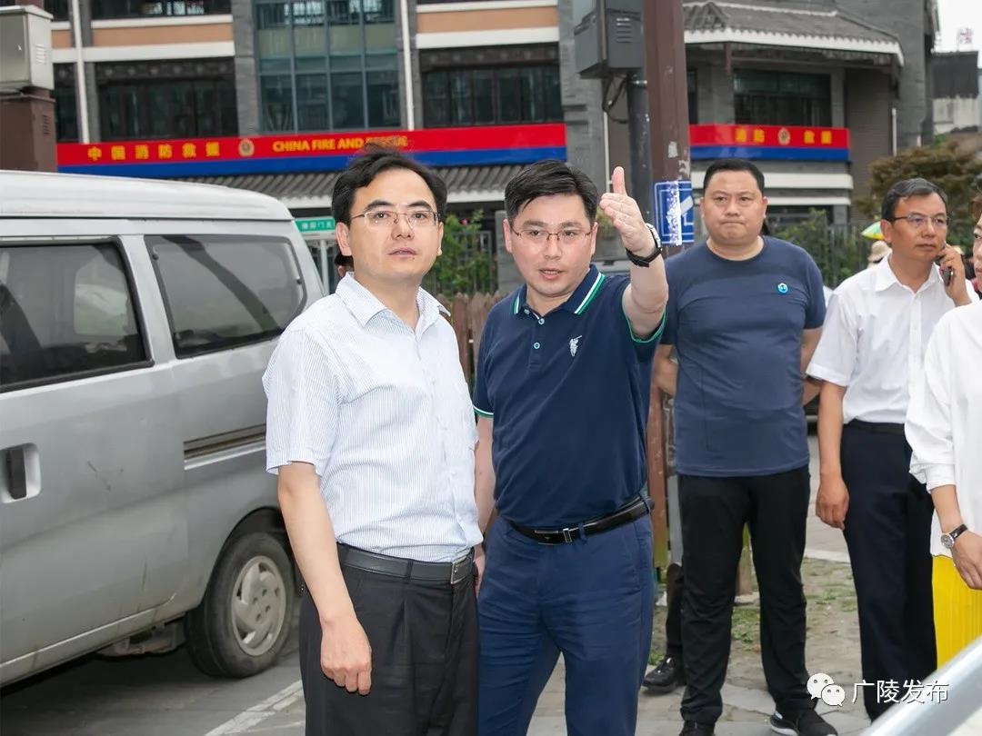 广陵区委书记,区长朱勇带队督查检查端午假期安全生产,疫情防控,旅游