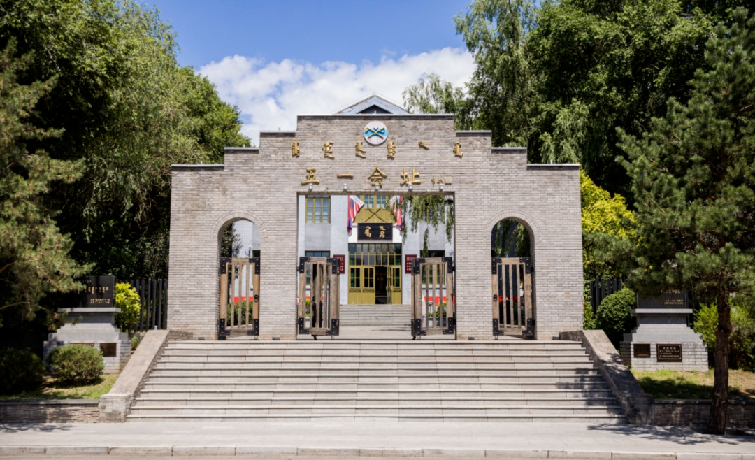 红城印象北疆文化乌兰浩特主题宣传活动第八站走进山西省朔州市平鲁区