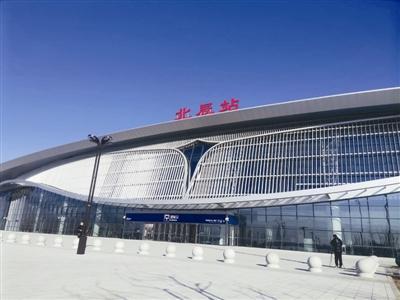 "北极星"呼应北辰站迎客