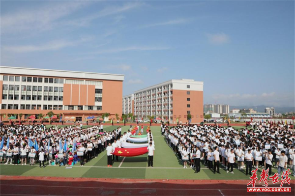 舞动青春旋律 展现运动风采 汝城县玉潭学校举行第五届田径运动会