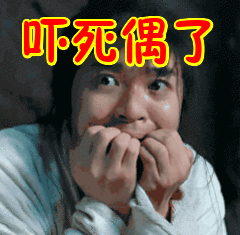 …几天后,齐齐哈尔这户人家的燃气灶炸了