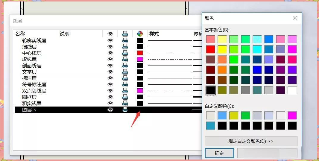 iPad上Procreate与Sketchbook Pro哪个软件好用 知乎