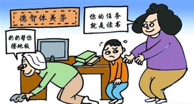 孩子内心直白:"我到底存在吗"最受关注又最被忽略的矛盾点