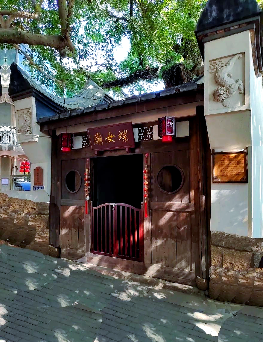 探访螺洲:田螺姑娘的传说与小镇的千年传承