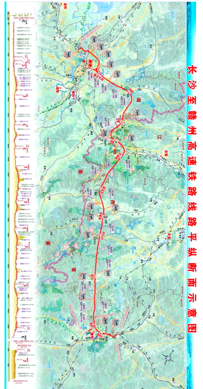 长赣高铁开工在即,湘赣合作翻开新篇章
