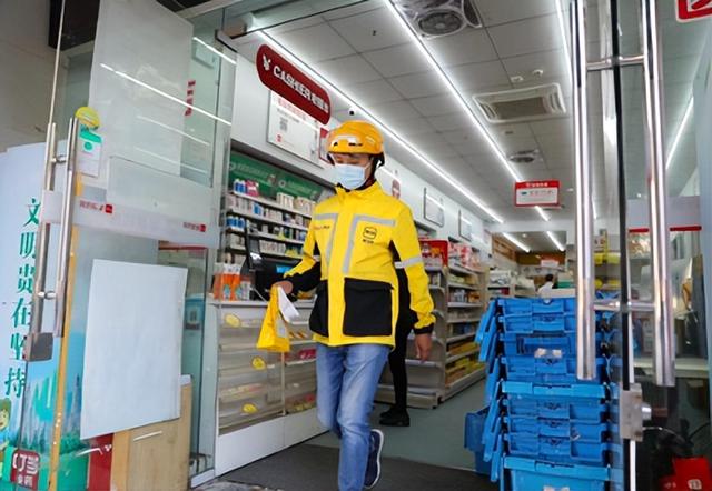 新一批平价美林线上投放 武汉市民可通过美团买药购买了!