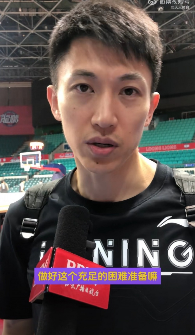 刘晓宇:我们队身高不占优势 抢篮板更多靠积极性&靠判断&靠顶抢