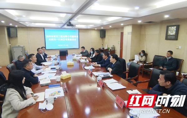 着眼长远规划拓展广泛合作