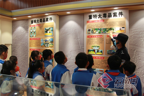 零距离体验!云南木康边境检查站开展警营开放日活动