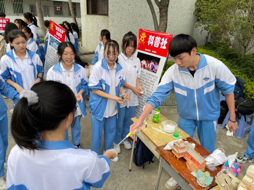 深挖侨乡底蕴传承红色基因,汕头澄海苏北中学迎75周年校庆