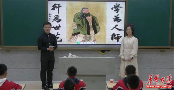 常德市第三中学举办第三届思政课比武活动