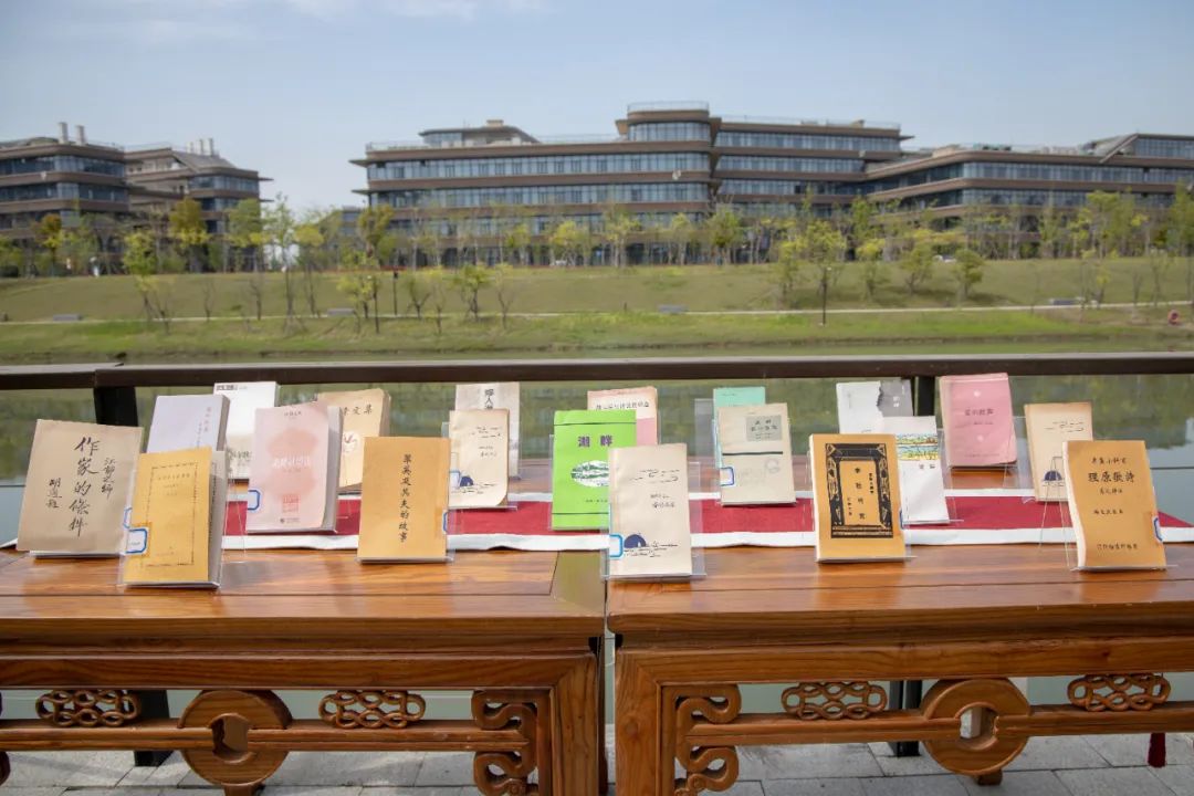 蕙风百年|我校举行纪念 "湖畔诗社"成立百年系列活动